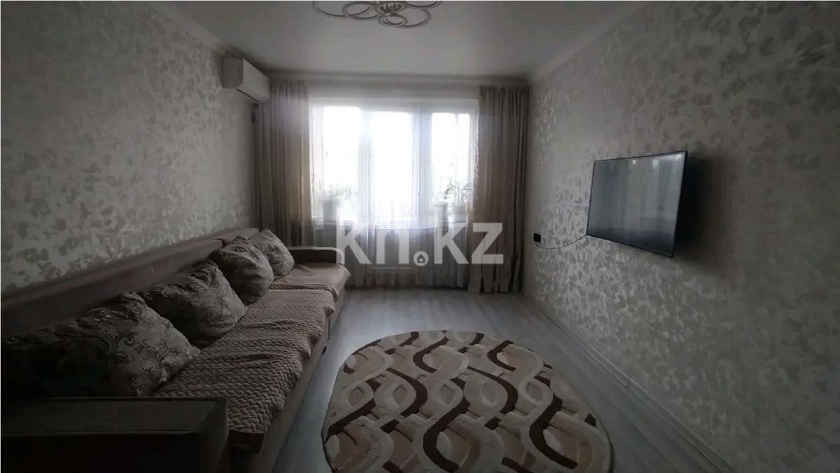 Продажа 2-комнатной квартиры, 47 м² в Алматы