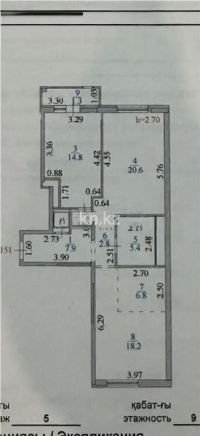 Продажа 3-комнатной квартиры, 80 м² в Астане - фото 7