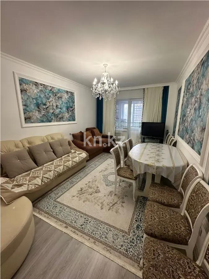 Продажа 2-комнатной квартиры, 82 м², ул. Тулебаева, дом  5 в Астане