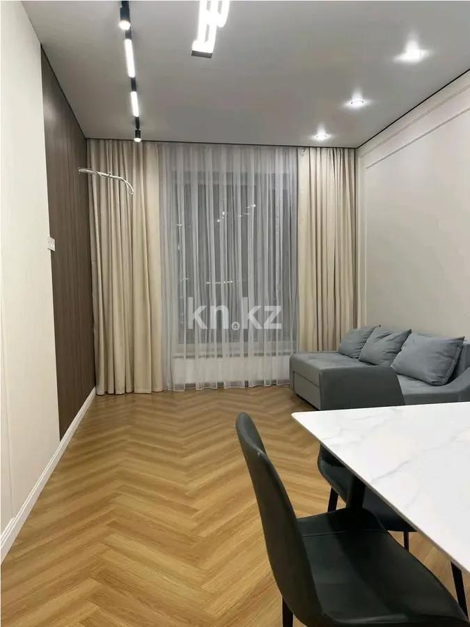 Продажа 3-комнатной квартиры, 71 м² в Астане - фото 3