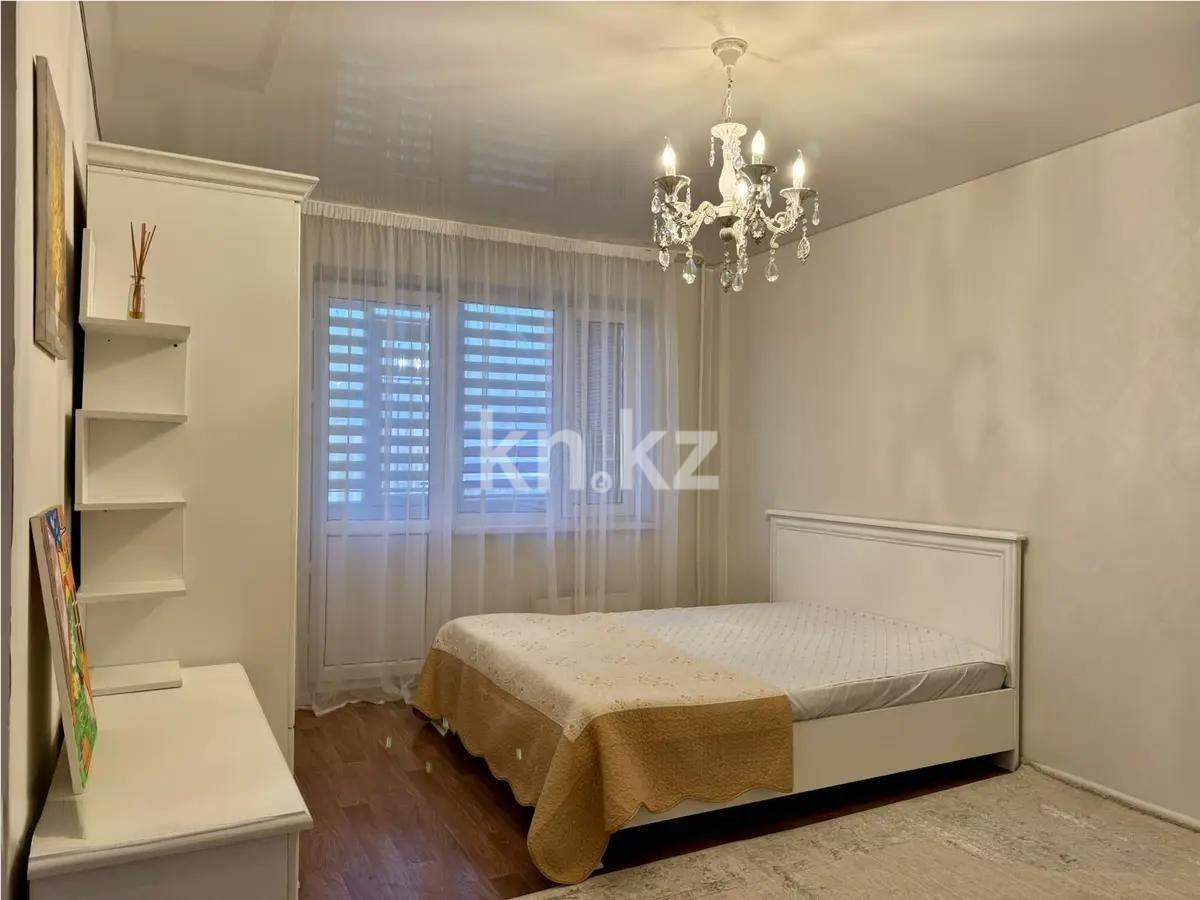 Продажа 1-комнатной квартиры, 45 м² в Алматы