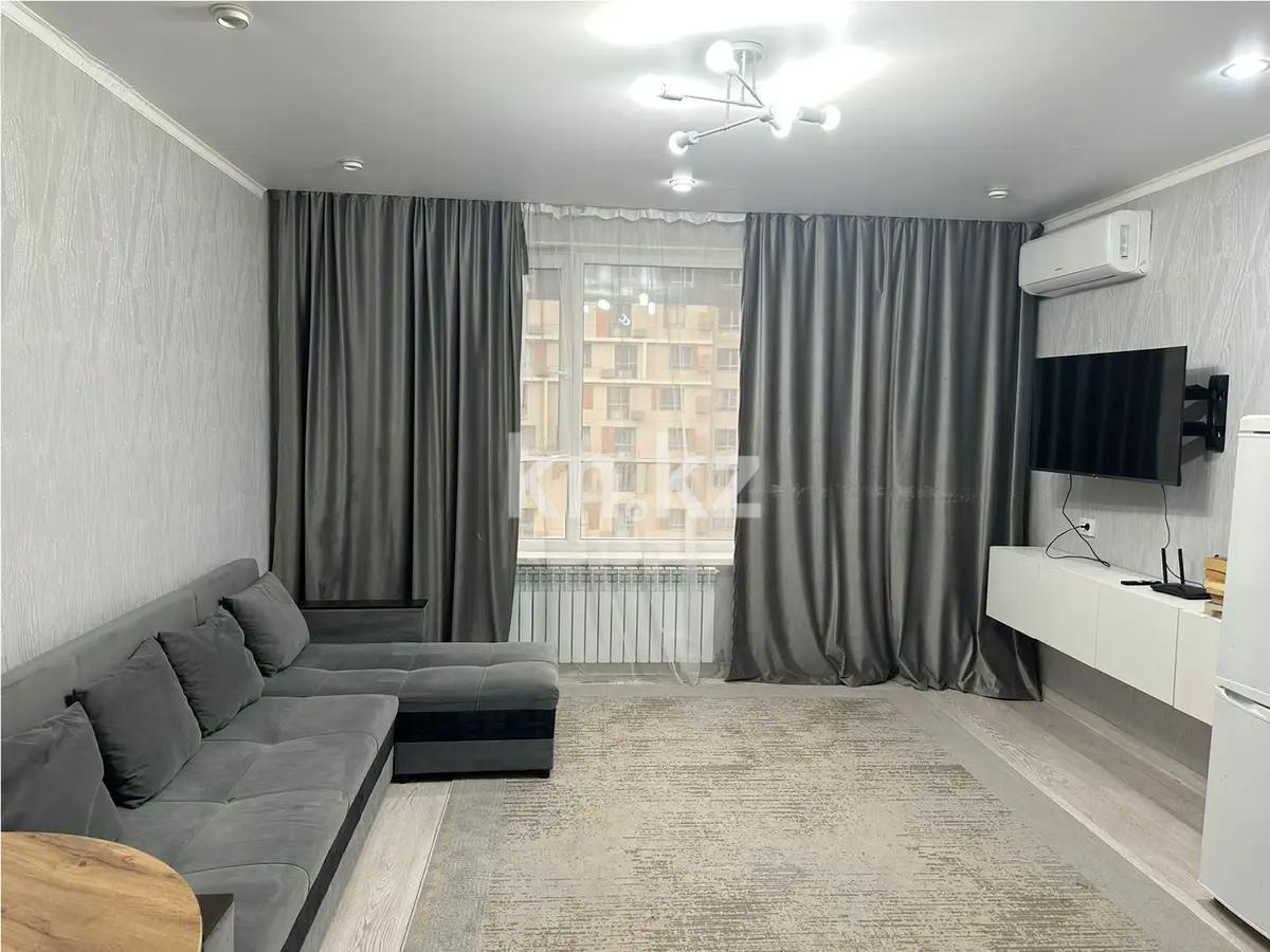 Продажа 1-комнатной квартиры, 30 м² в Алматы