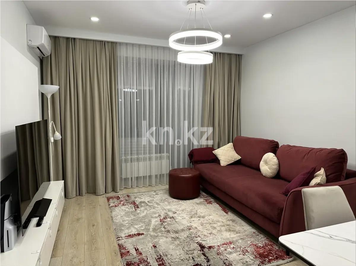 Продажа 3-комнатной квартиры, 71 м² в Алматы