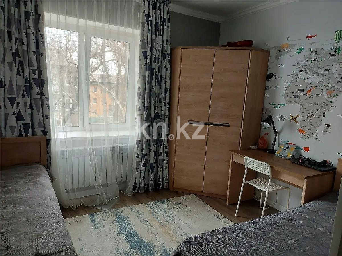 Продажа 2-комнатной квартиры, 52 м² в Алматы - фото 2