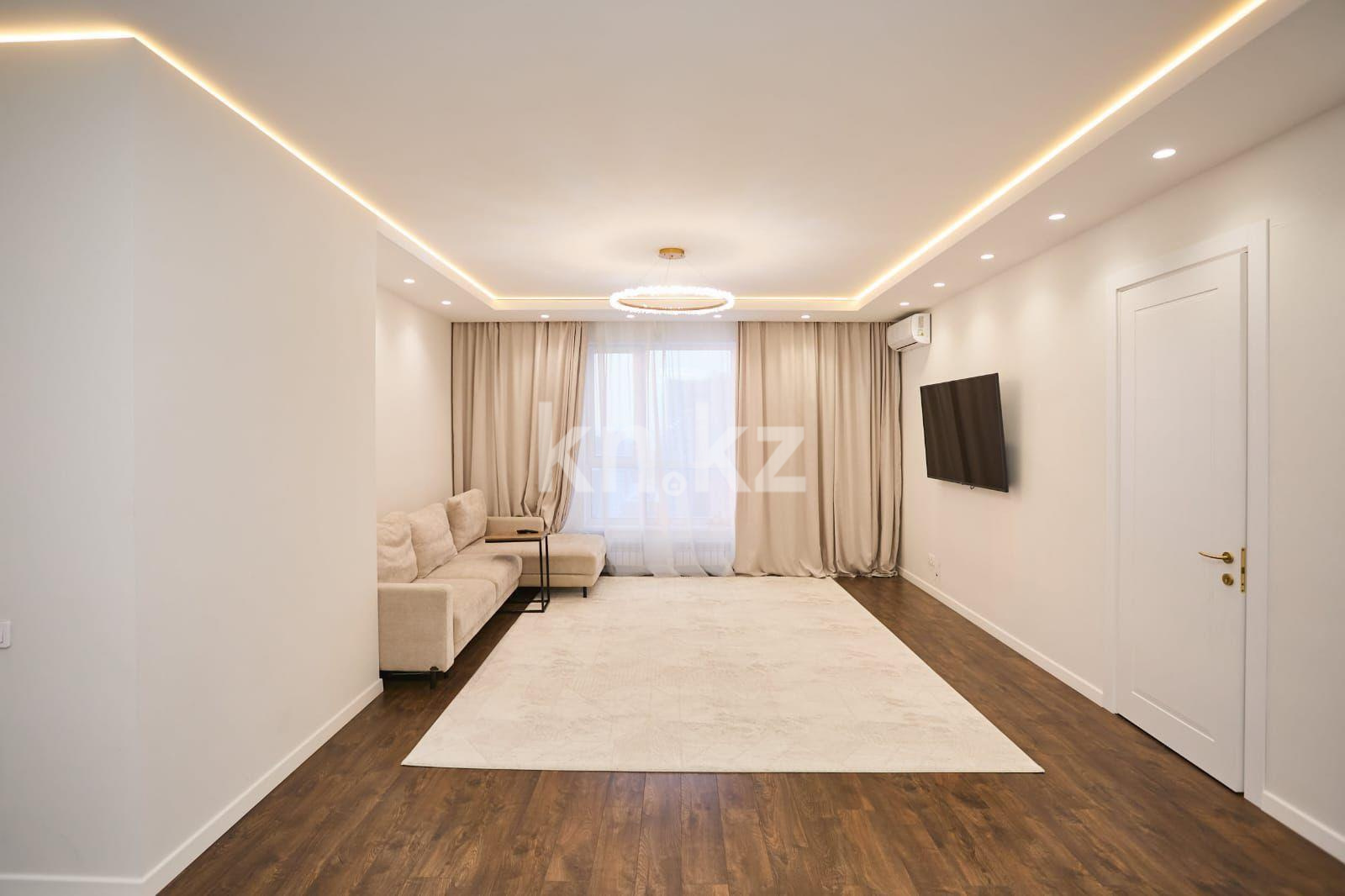 Продажа 3-комнатной квартиры, 105.6 м², ул. Керей, Жанибек хандар в Астане