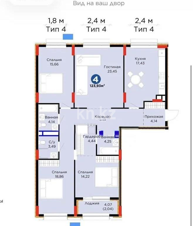 Продажа 4-комнатной квартиры, 123.93 м² в Астане