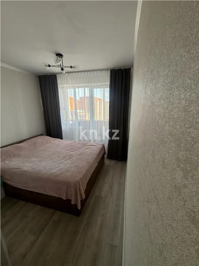 Продажа 2-комнатной квартиры, 40.6 м² в Астане - фото 2