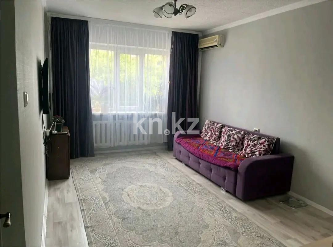 Продажа 1-комнатной квартиры, 40 м² в Алматы