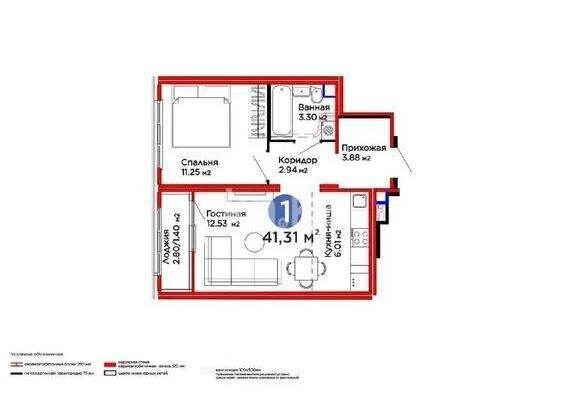 Продажа 1-комнатной квартиры, 41.31 м² в Астане - фото 2