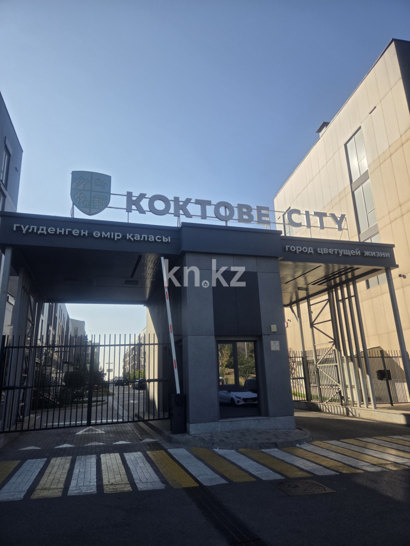 Продажа 2-комнатной квартиры, 70 м², ул. Нурмагамбетова, дом  Блок 11 - Толеби и ВОАД в Алматы - фото 23