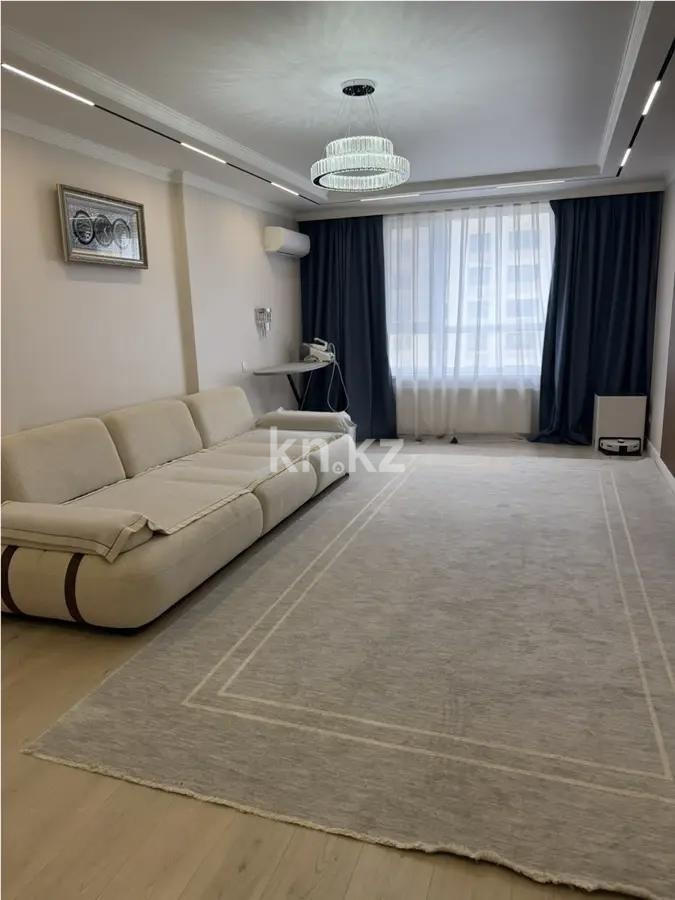 Продажа 3-комнатной квартиры, 115 м² в Алматы