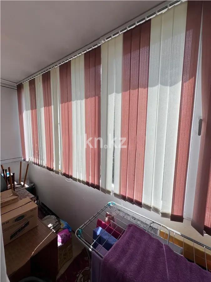 Продажа 2-комнатной квартиры, 53 м² в Караганде - фото 6