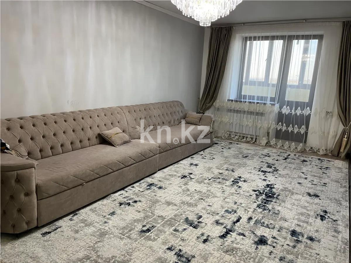Продажа 3-комнатной квартиры, 83 м², пр. Тлендиева, дом  50/1 в Астане