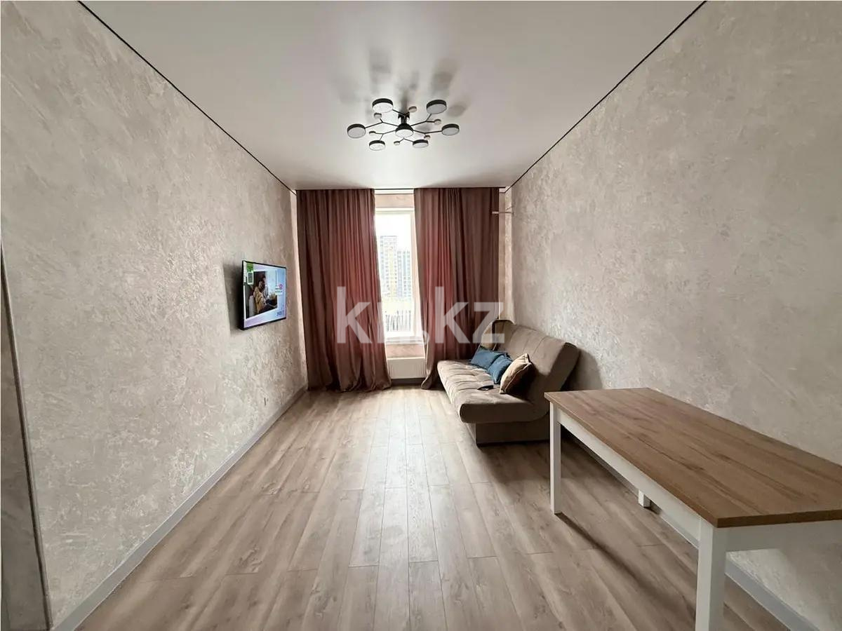 Продажа 1-комнатной квартиры, 38 м² в Астане