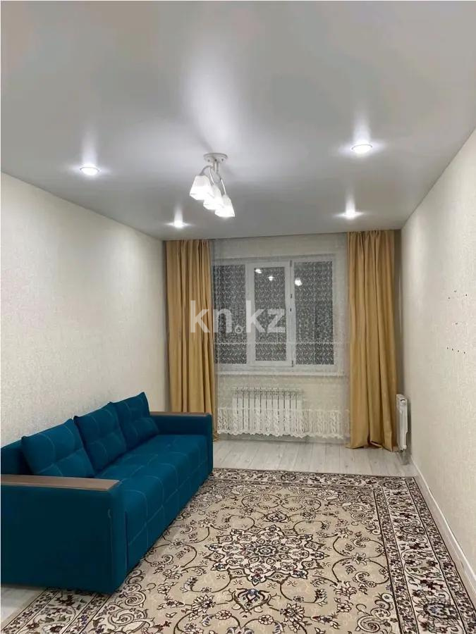 Продажа 1-комнатной квартиры, 44.1 м² в Астане
