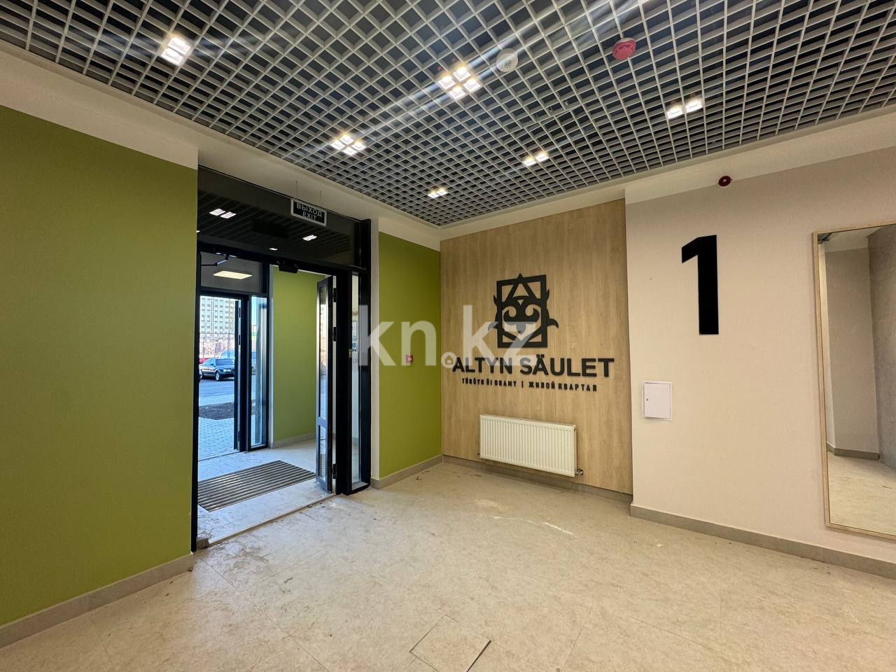 Продажа 2-комнатной квартиры, 45.7 м², ул. Е-429, дом  14/1 - ул. Айтматова в Астане - фото 8