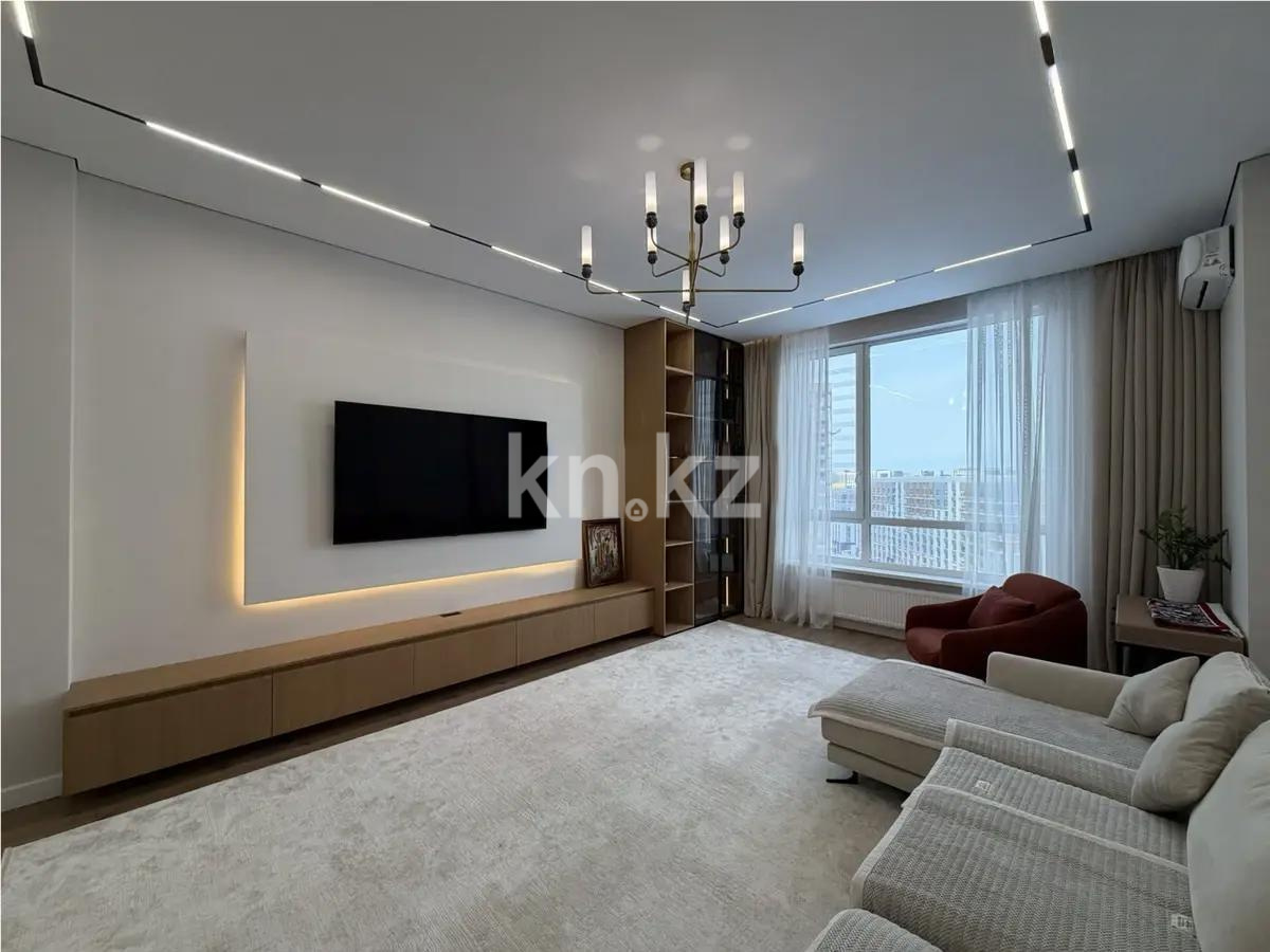 Продажа 4-комнатной квартиры, 134 м² в Астане