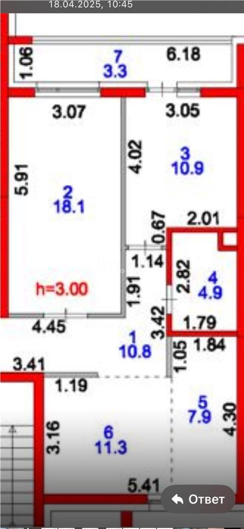 Продажа 3-комнатной квартиры, 66 м², ул. Е-797 в Астане - фото 11