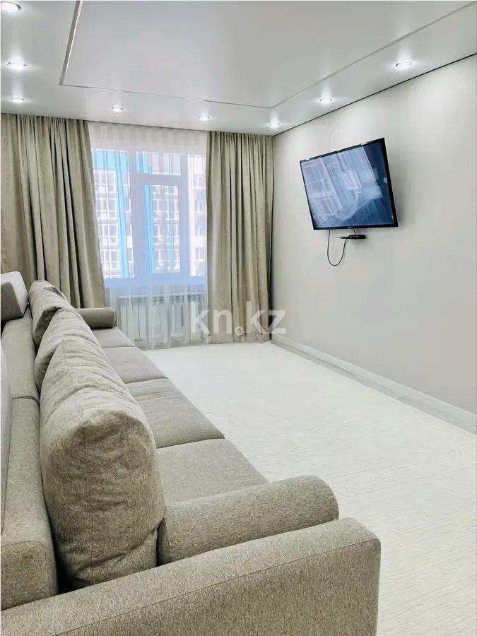 Продажа 2-комнатной квартиры, 73.3 м² в Алматы