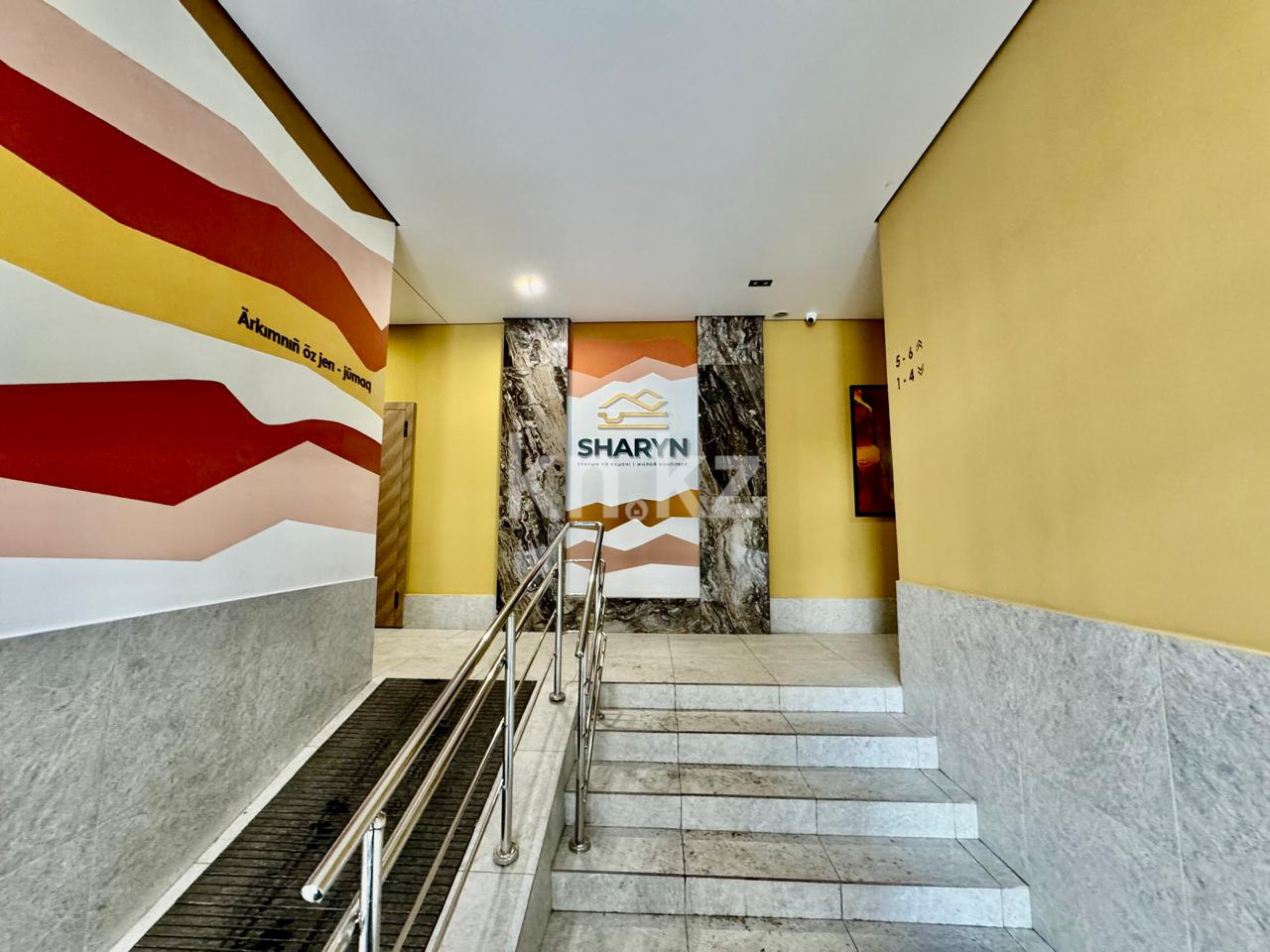 Продажа 1-комнатной квартиры, 41 м² в Астане - фото 16