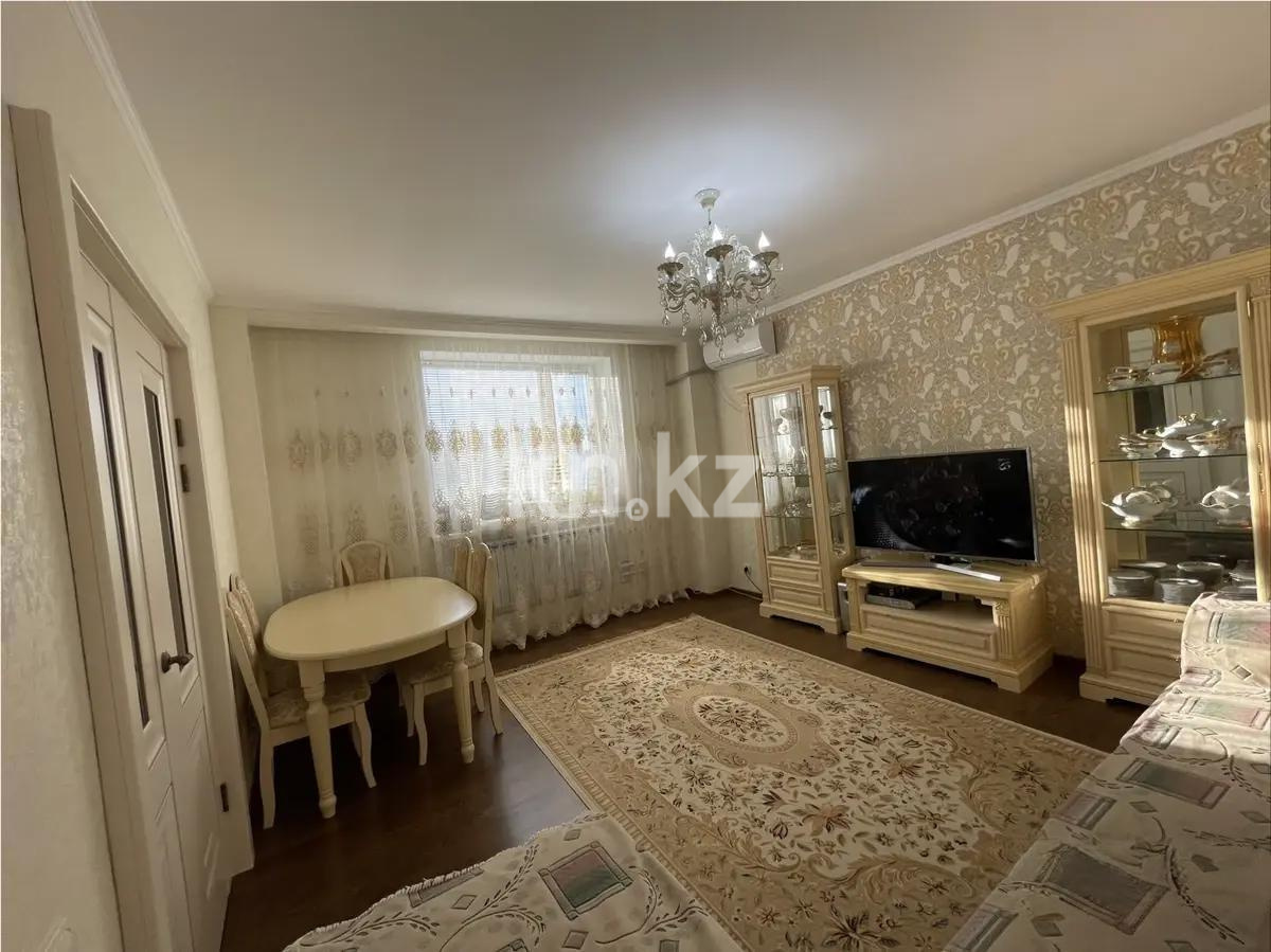 Продажа 2-комнатной квартиры, 62 м² в Астане