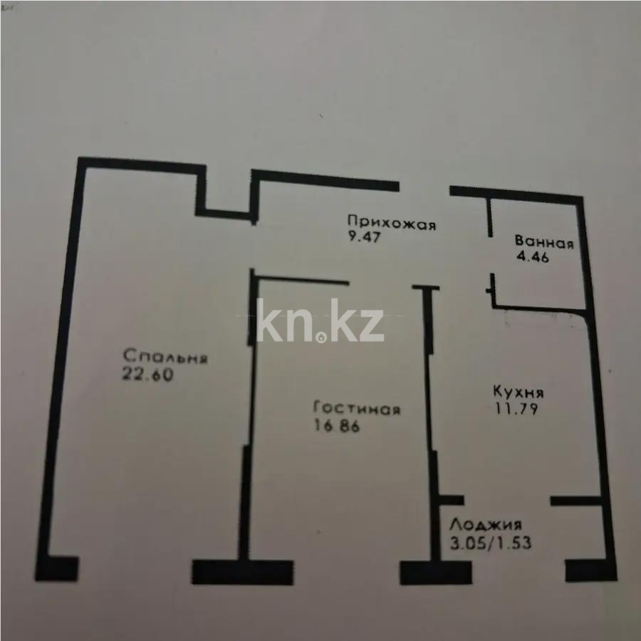 Продажа 2-комнатной квартиры, 66.7 м² в Алматы