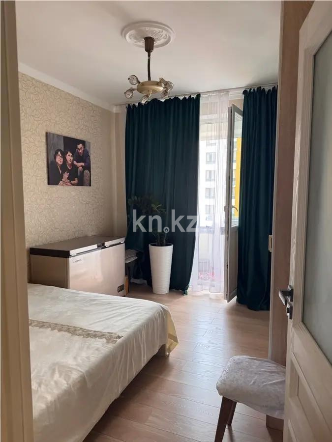 Продажа 2-комнатной квартиры, 45.43 м², ул. Толе би, дом  46 в Астане - фото 2