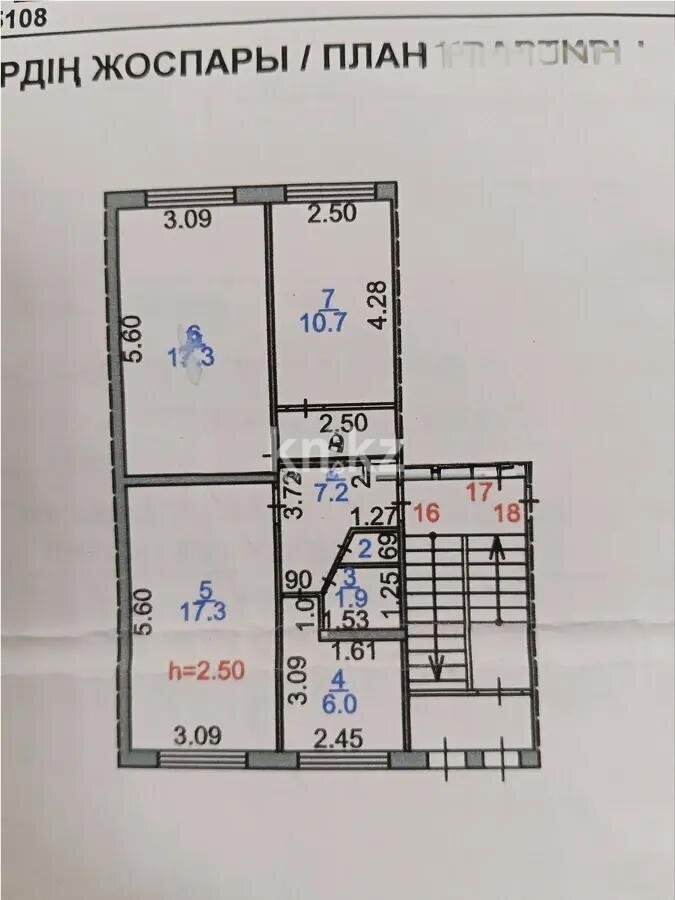 Продажа 3-комнатной квартиры, 62 м² в Караганде