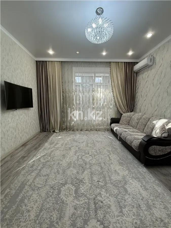 Продажа 2-комнатной квартиры, 50 м² в Астане