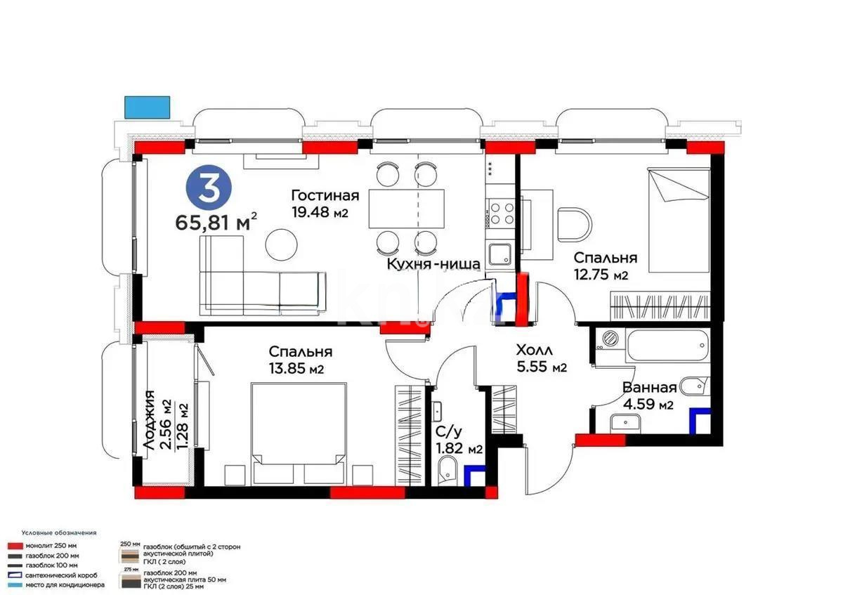 Продажа 3-комнатной квартиры, 6.81 м² в Астане