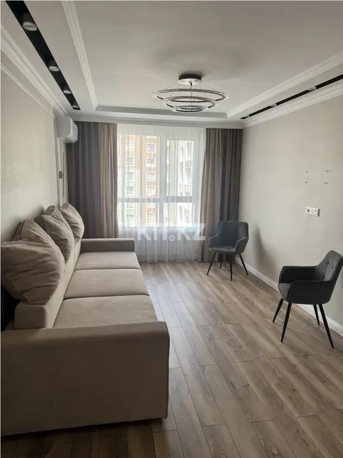 Продажа 3-комнатной квартиры, 76 м² в Астане