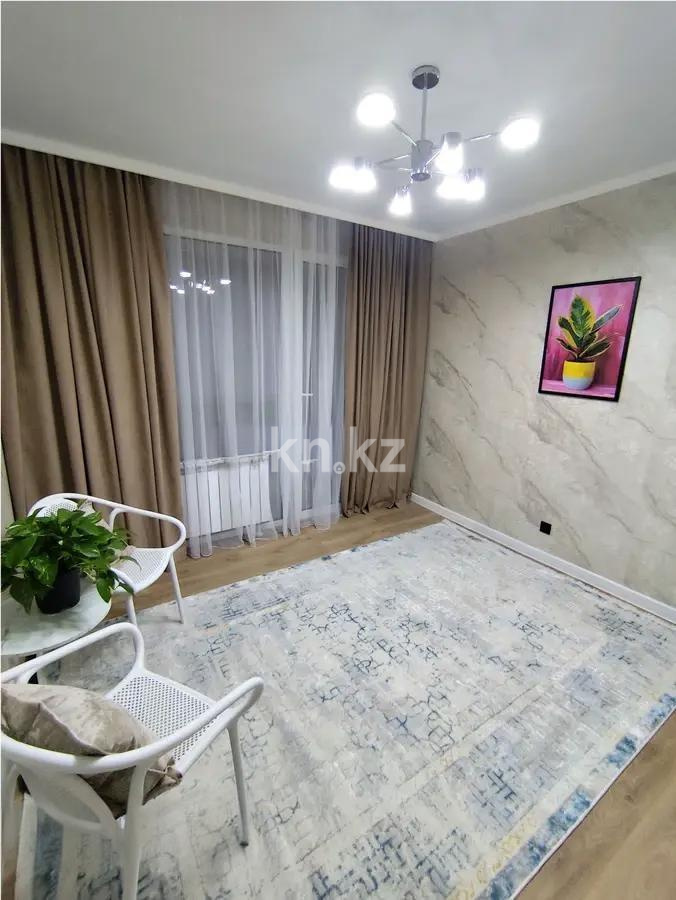 Продажа 2-комнатной квартиры, 54 м² в Алматы