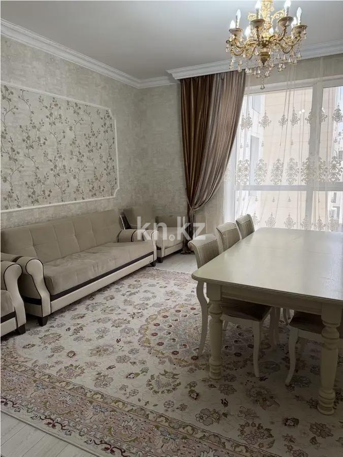 Продажа 4-комнатной квартиры, 124 м² в Астане