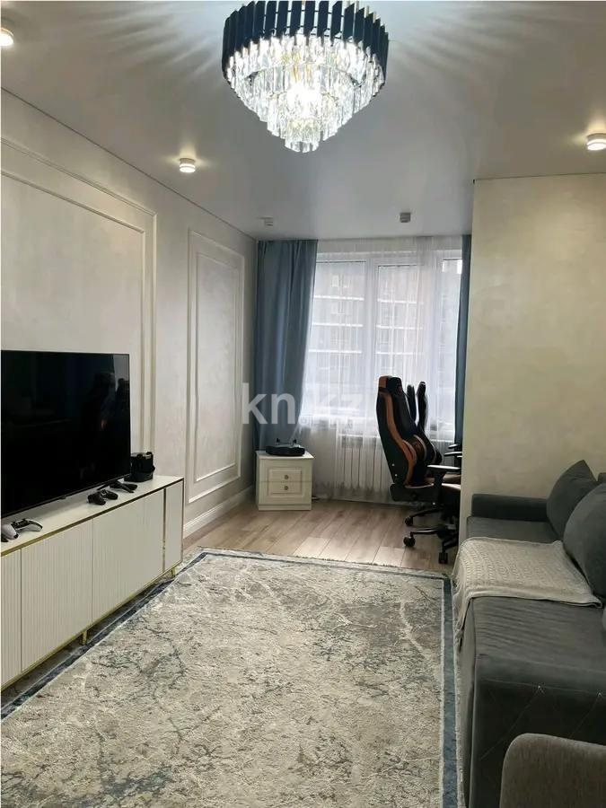 Продажа 2-комнатной квартиры, 52 м² в Алматы