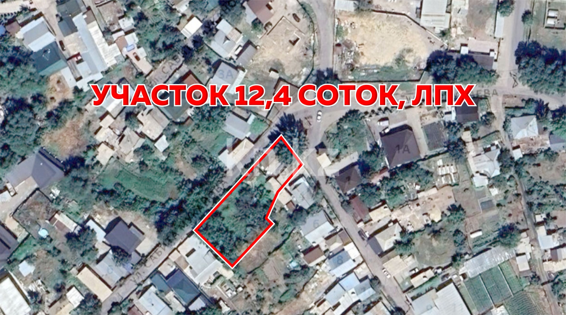 Продажа земельного участка, 12.4 м², Панфилова в Алматинской области