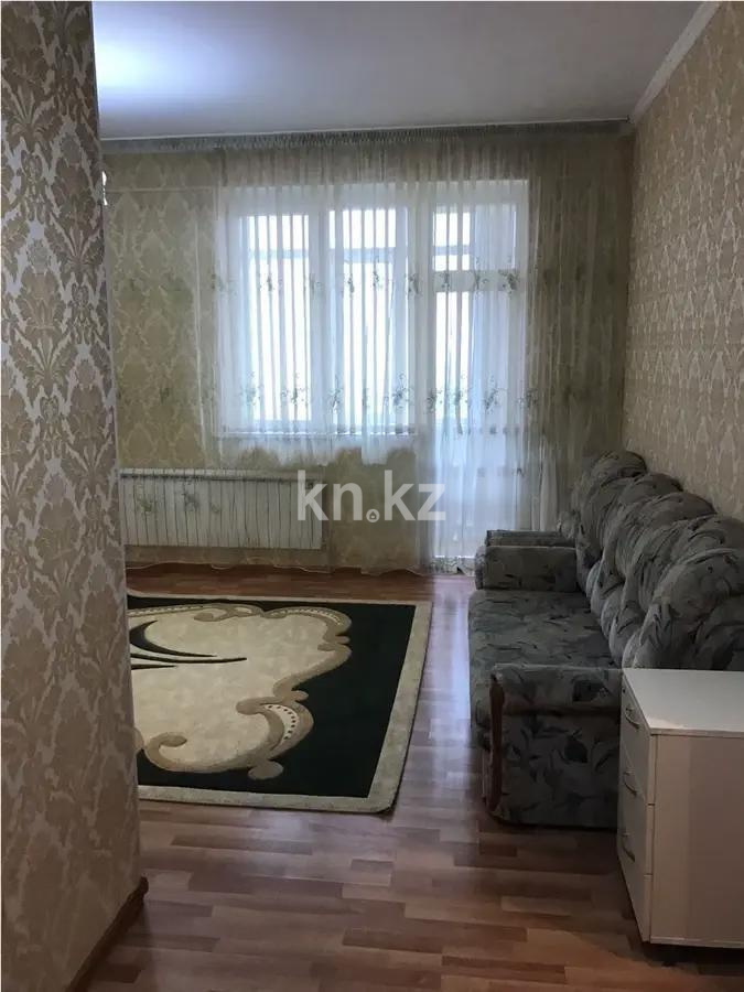 Продажа 3-комнатной квартиры, 93 м² в Алматы