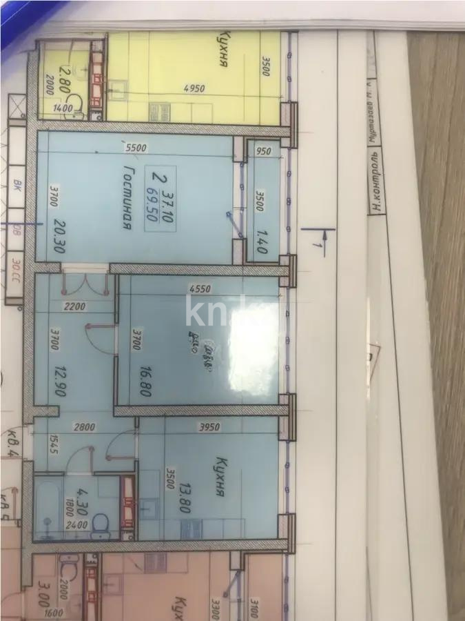 Продажа 2-комнатной квартиры, 69.5 м² в Алматы