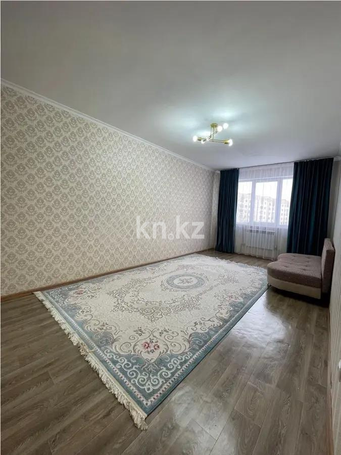 Продажа 1-комнатной квартиры, 45 м² в Алматы
