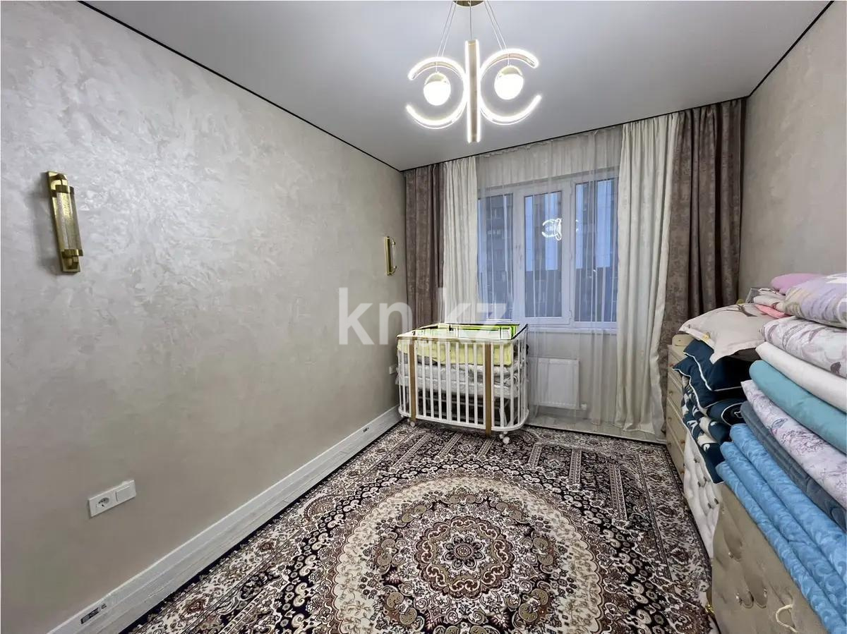 Продажа 2-комнатной квартиры, 58 м², ул. Омарова, дом  3/1 в Алматы - фото 2