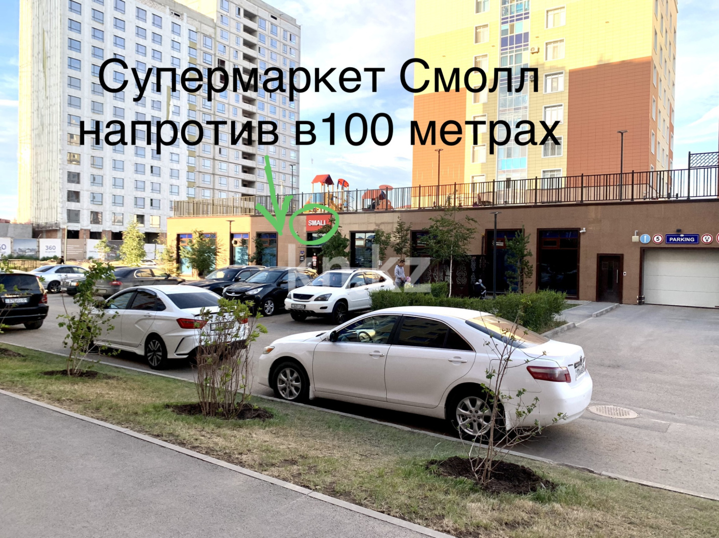 Продажа 2-комнатной квартиры, 39.2 м² в Астане - фото 19