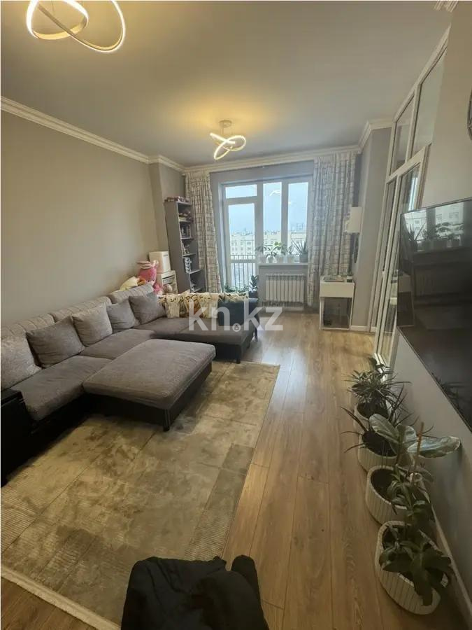 Продажа 2-комнатной квартиры, 62.5 м² в Алматы