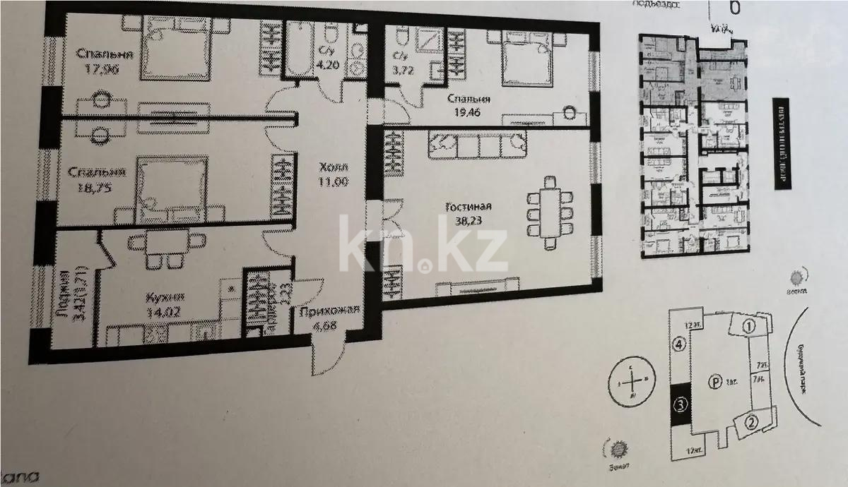 Продажа 4-комнатной квартиры, 136 м², ул. Жошы хана, дом  12/3 в Астане