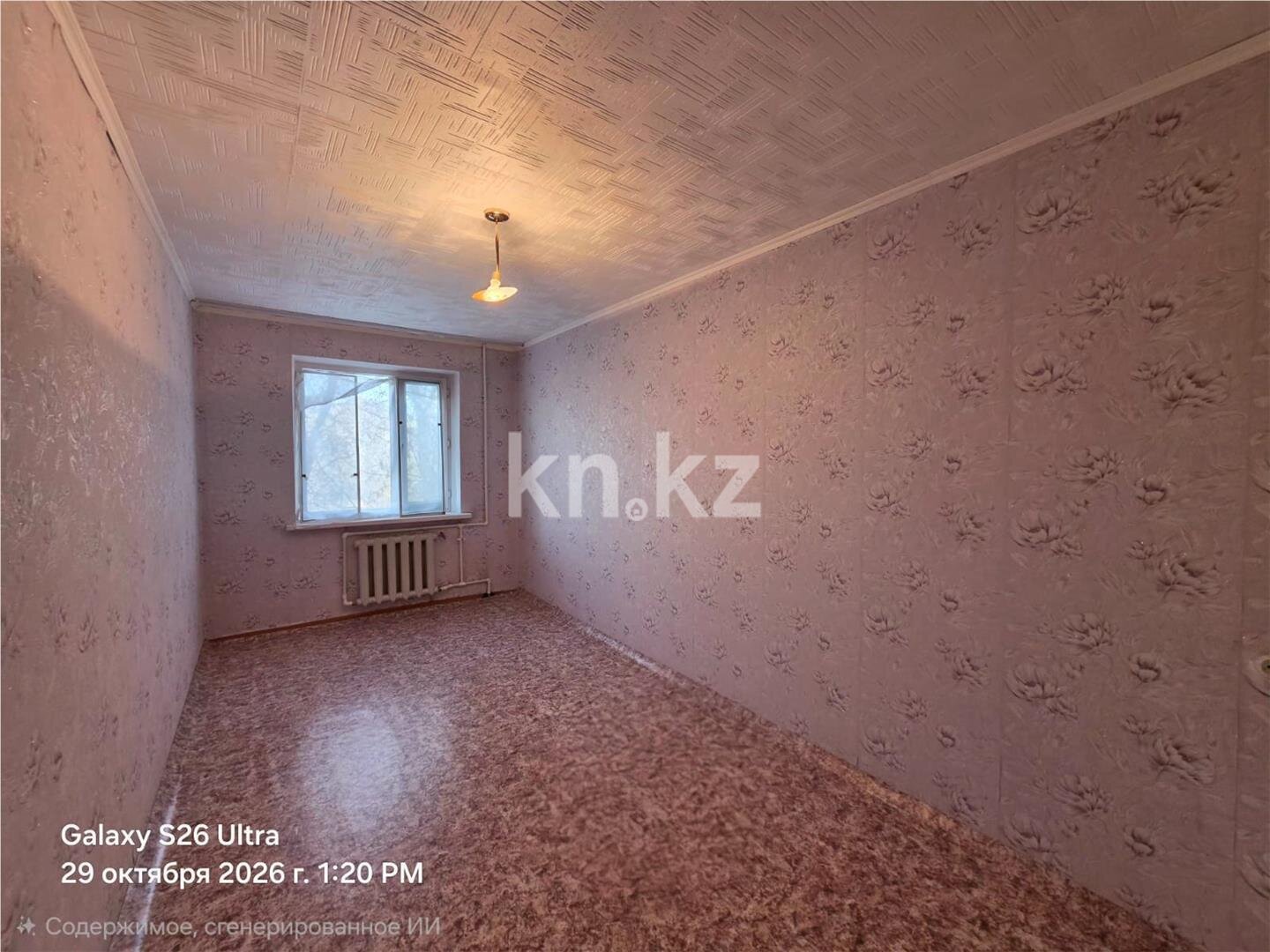Продажа 2-комнатной квартиры, 45 м² в Темиртау - фото 4