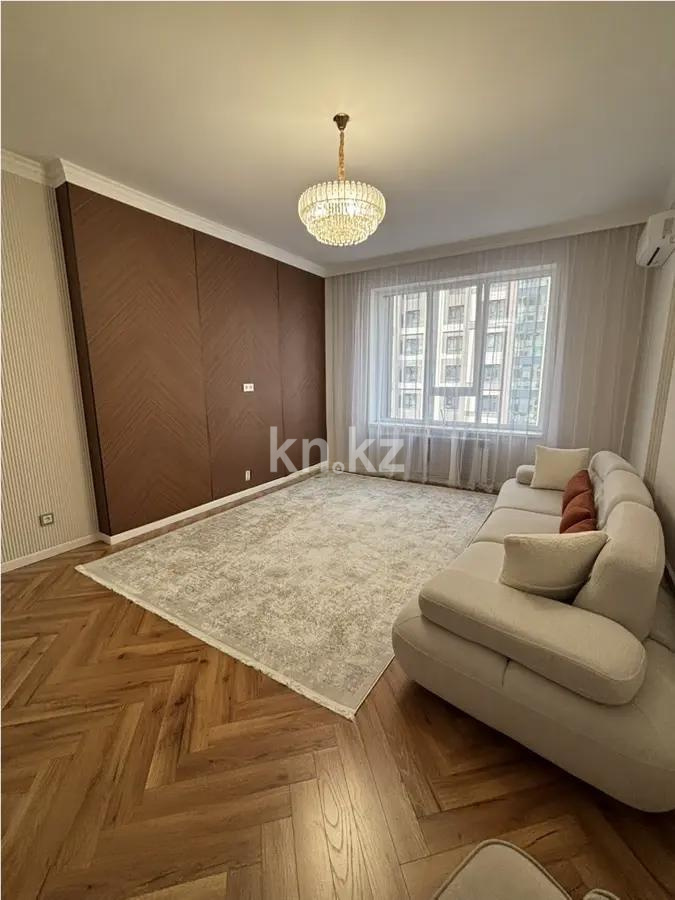 Продажа 3-комнатной квартиры, 104 м² в Алматы