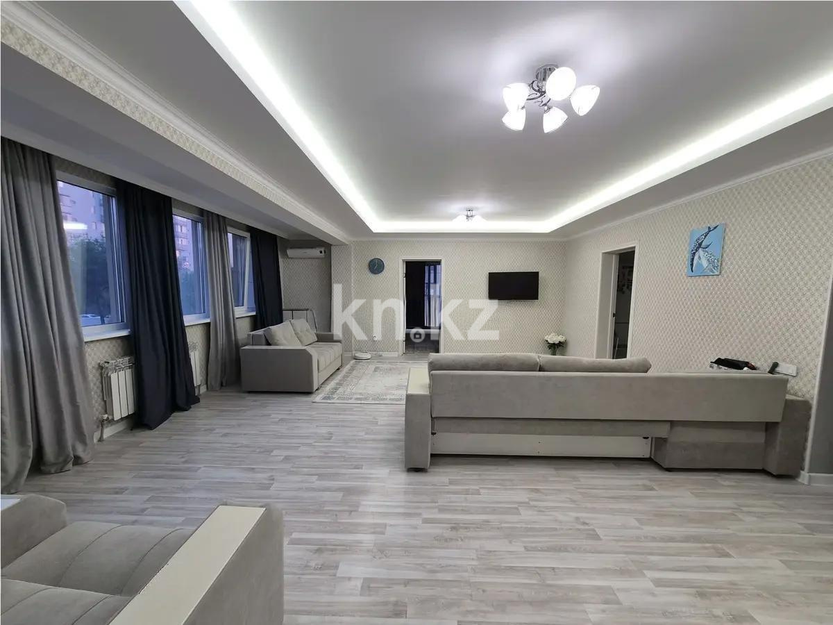 Продажа 3-комнатной квартиры, 84 м² в Алматы
