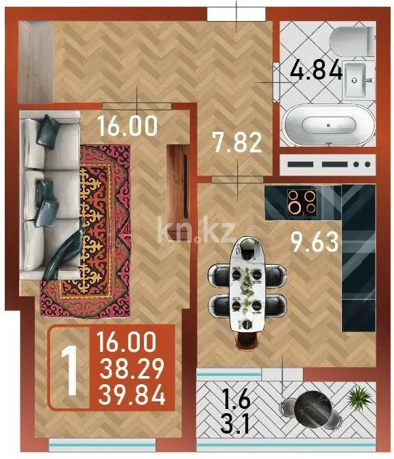 Продажа 1-комнатной квартиры, 39.84 м² в Астане