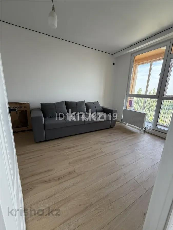 Продажа 1-комнатной квартиры, 37.2 м² в Алматы