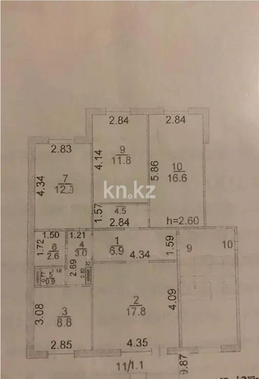 Продажа 4-комнатной квартиры, 86 м², ул. Кемеровская, дом  97 в Караганде - фото 5