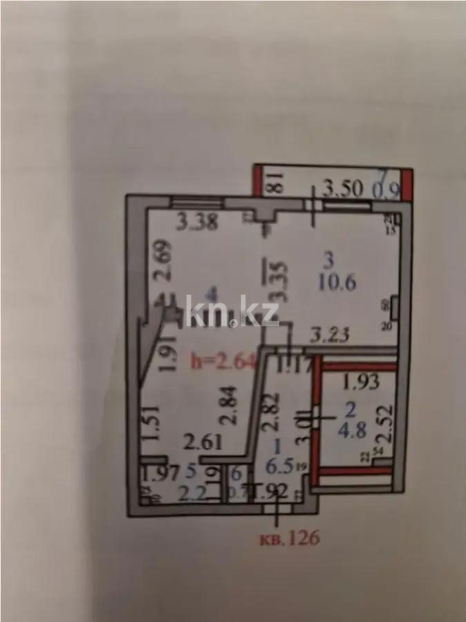 Продажа 1-комнатной квартиры, 44.3 м² в Астане - фото 6