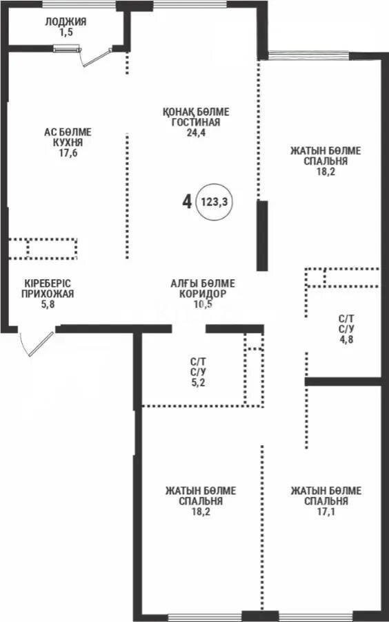 Продажа 4-комнатной квартиры, 123.3 м² в Алматы